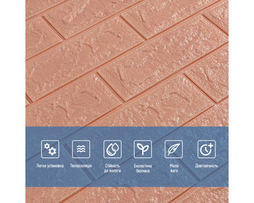 3D панель самоклеющаяся кирпич Пудра 700x770x3мм SW-00001716