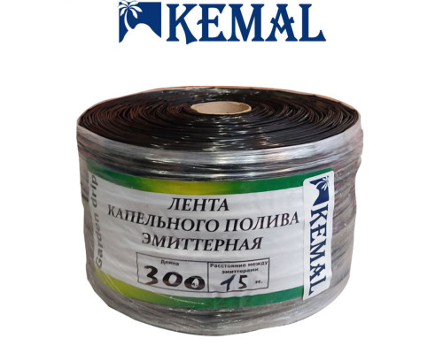 Лента эмиттерная для капельного полива Kemal Garden Drip 15 (300м) 9 mil, Турция