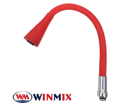 Гусак силіконовий гнучкий Winmix "Дзвіночок" Red (червоний)