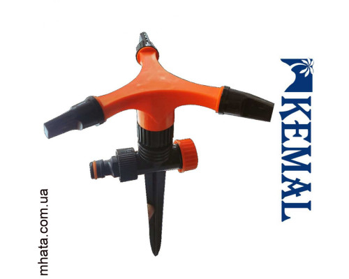 Ороситель вращающийся 3-х рожковый, на колышке, Kemal D4001, Турция