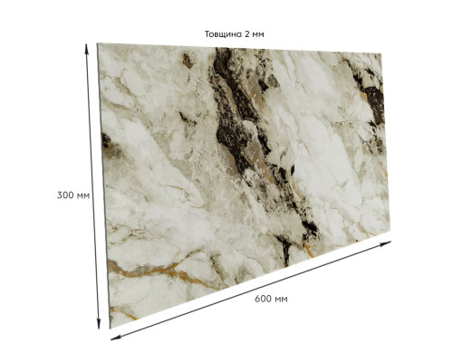 Самоклеюча стінова PET плитка 600*300*2mm (D) SW-00002303