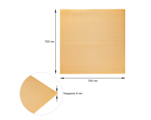 Панель 3D Beige 700*700*4mm (D) SW-00001953