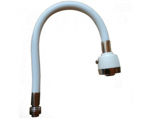 Гусак силиконовый гибкий Winmix White (белый) двухрежимный
